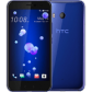htc_u11_blau_bestellen_bei_mein-dsltarif.de